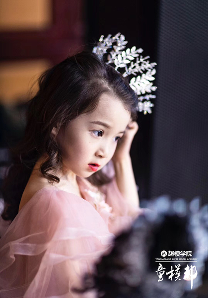 微信图片_20190103165304.jpg